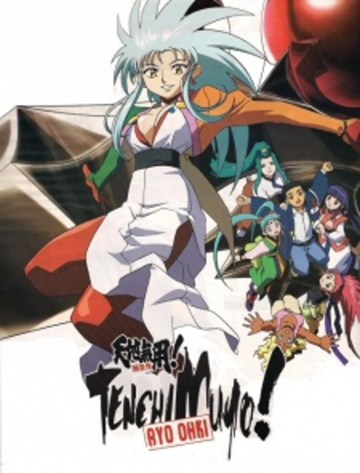 Tenchi Muyo! Ryououki 3. Sezon OVA Artık Hulu'da Yayında