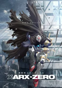 Sola Animation, Kidou Senshi Gundam: RG XARX-ZERO projesini 2027 için duyurdu