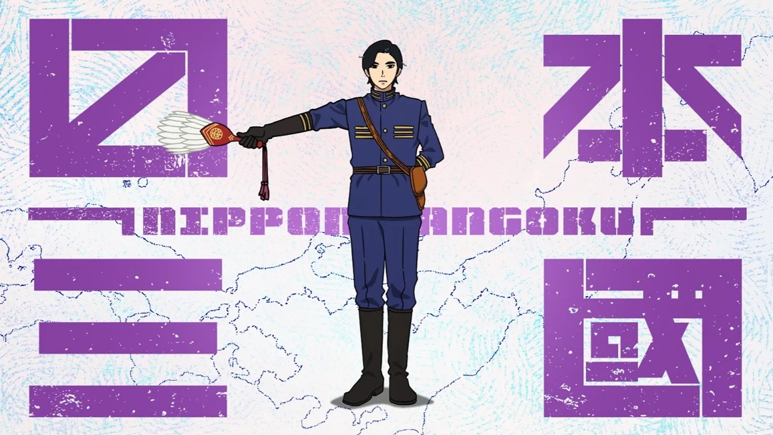 Nippon Sangoku animesi için devam serisi onaylandı