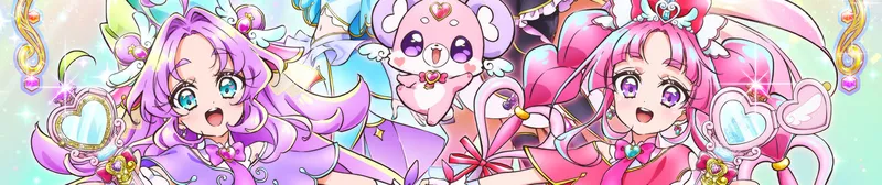 Star☆Twinkle Precure! Now Streaming on Crunchyroll