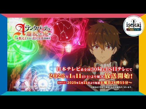 pv1