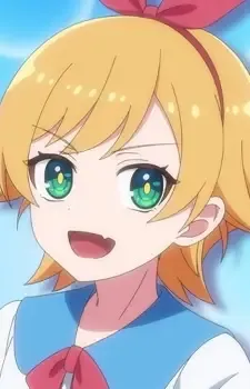 Koshino, Mai