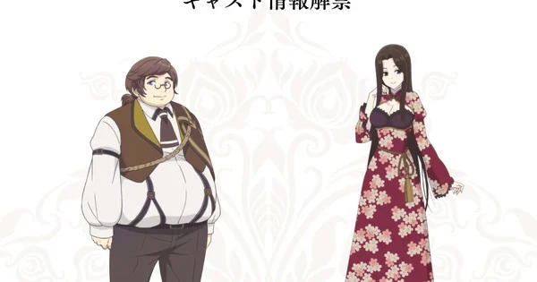 The Insipid Prince Anime'ye Yoshitsugu Matsuoka ve Ai Kayano Katıldı