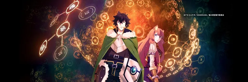 The Rising of the Shield Hero 1. Sezon Crunchyroll'da Yayında