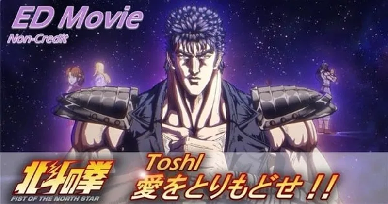 Toshl, Fist of the North Star Açılışını Yeniden Düzenleyerek Yeni Anime Final Şarkısını Seslendiriyor