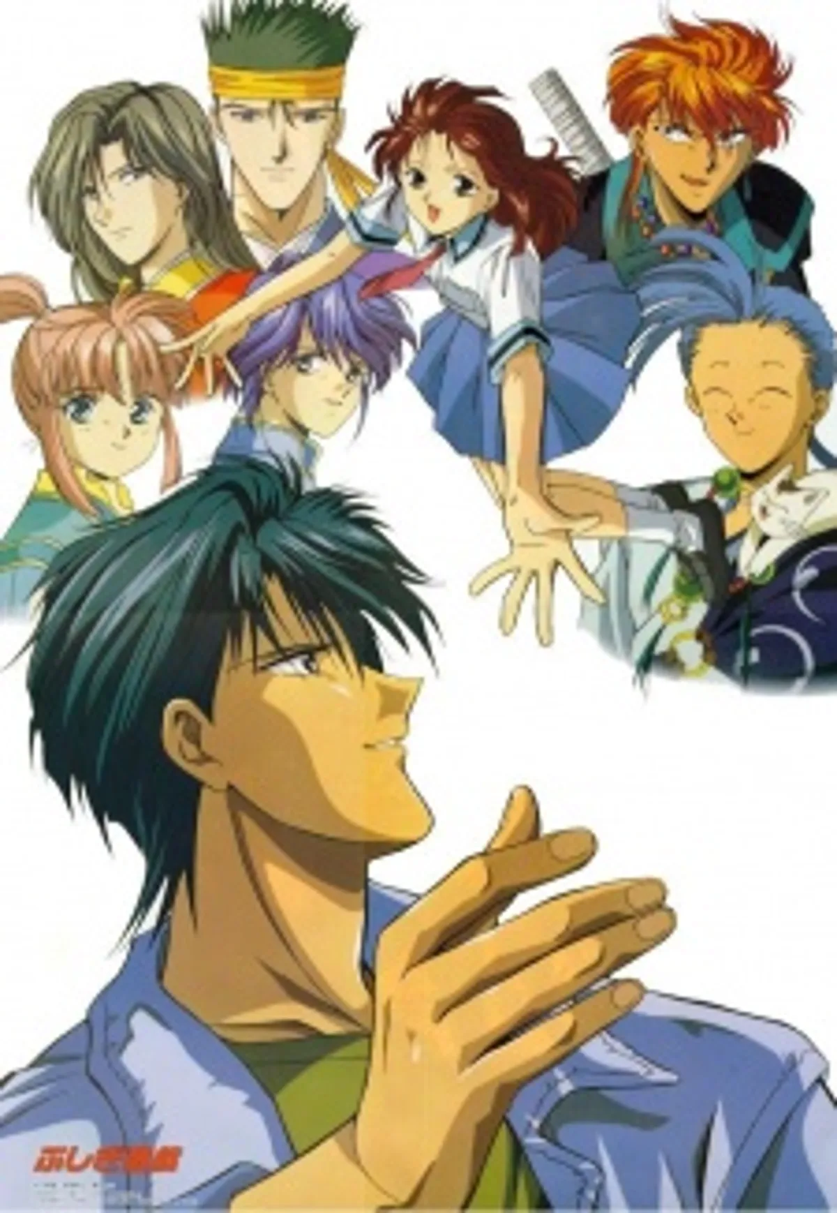 Mysterious Play OVA 2 Crunchyroll'da Yayında