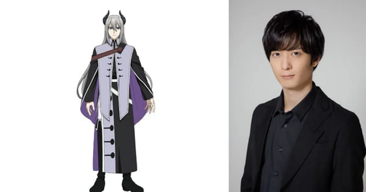 The Villager of Level 999 Anime Kadrosuna Yūichirō Umehara Dahil Oldu