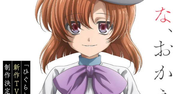 Higurashi: When They Cry Serisi Yeni Bir TV Anime'siyle Geri Dönüyor