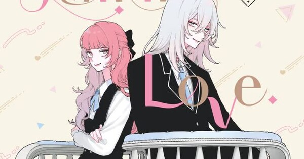 Coco Uzuki'nin Fall in Love, You False Angels mangası sağlık nedeniyle ara veriyor