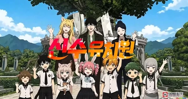 Kindergarten for Divine Beasts Webtoon'u Yapay Zeka Animasyonlu Diziye Uyarlanıyor