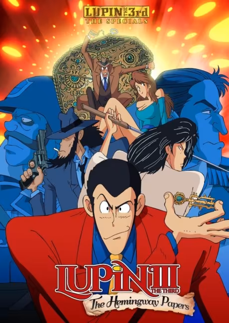 Lupin III: The Hemingway Papers Amazon Prime Video'da Yayında