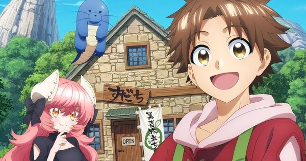 Fledgling Demon Lord's Starter Shop animesi Ocak 2027'de prömiyer yapacak
