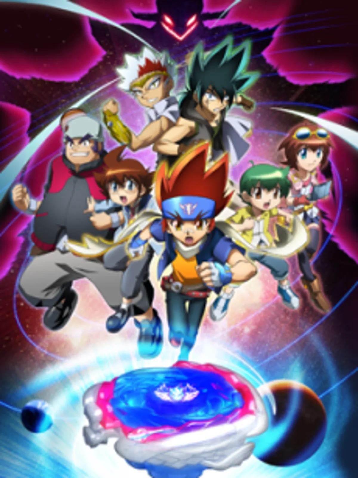 Beyblade: Metal Fury Hulu'da Yayında