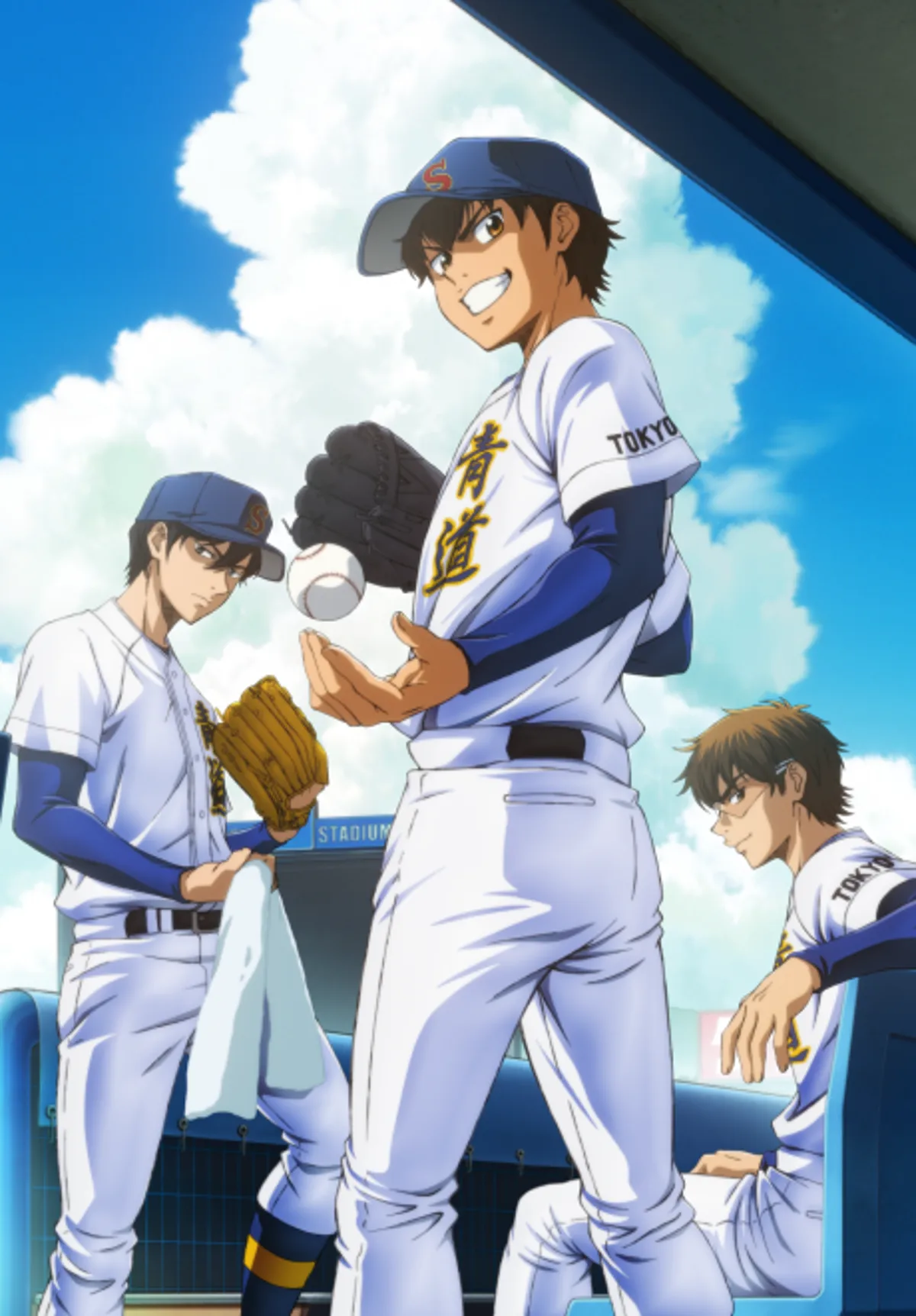 Ace of Diamond Act II 2. Sezon Bahar 2026'da Geliyor