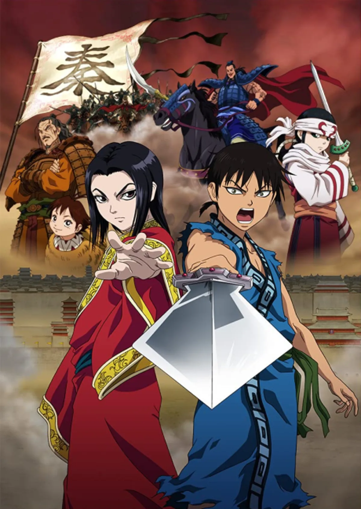 Kingdom Dizisinin 1. Sezonu Crunchyroll ve Hulu'da Yayında