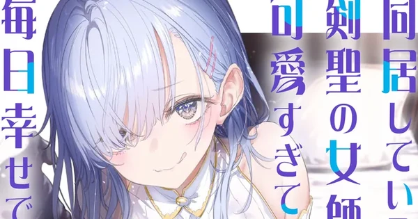 Seven Seas, Anime Expo'da 15 Yeni Manga ve Light Novel Lisansladığını Duyurdu