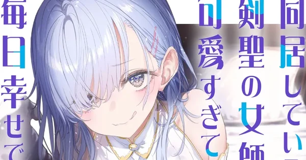 Seven Seas, Anime Expo'da 15 Yeni Manga ve Light Novel Lisansladığını Duyurdu