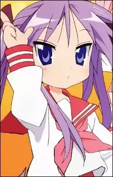 Hiiragi, Kagami