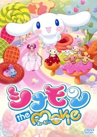 Cinnamoroll: The Movie