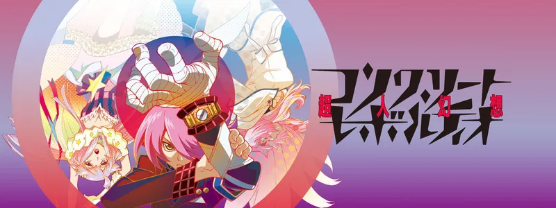 Concrete Revolutio: Tüm Seri Artık Crunchyroll'da