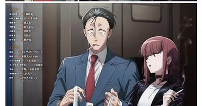 Smoking Behind the Supermarket with You animesinin İngilizce dublaj kadrosu açıklandı