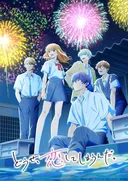 Anyway, I'm Falling in Love with You. Season 2