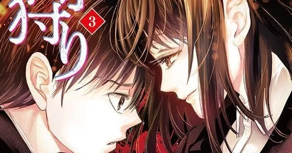 Toshiko Machida imzalı Hanako-gari serisi sona erdi