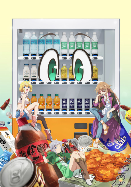 Reborn as a Vending Machine 3. Sezonu, 2026 Bahar Sezonu Yaklaşırken Gündemde