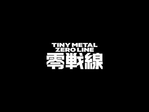 Hiroyasu Kobayashi and SAFEHOUSE Unveil Tiny Metal: Zero Line Anime