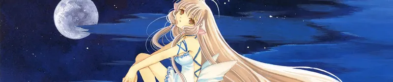 Chobits, İngilizce Dublajıyla Hulu'da Yayında